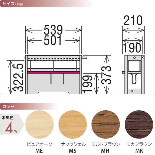 ������� ������� AS0406 奥�60cm����� ����