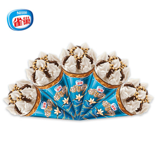 【1支】Nestle/雀巢 花心筒甜筒冰淇淋67g*1支(多种口味可选) 商品图3