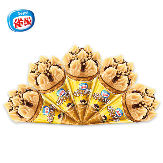 【1支】Nestle/雀巢 花心筒甜筒冰淇淋67g*1支(多种口味可选) 商品图1