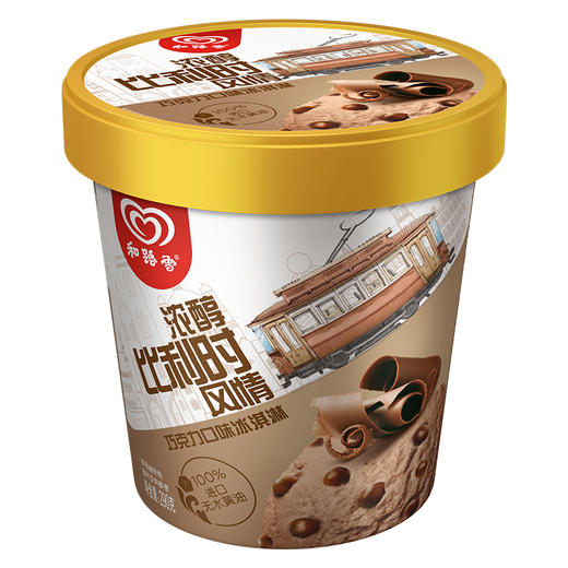 【290g】和路雪 冰淇淋 290g*1杯 (多种口味可选) 商品图3