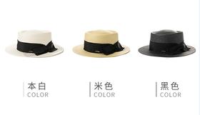 中性草帽 | 18192104002