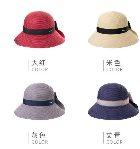 草帽 | 18192104008 商品图0