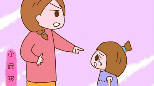 孩子向你要钱时，千万不要这样做！ 商品图0