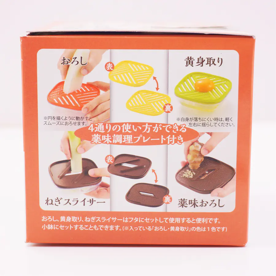 纳豆配菜料理盒