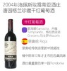 商品缩略图