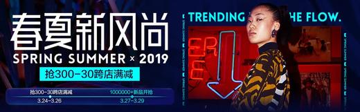 多sku-部分为0-已结束 商品图0