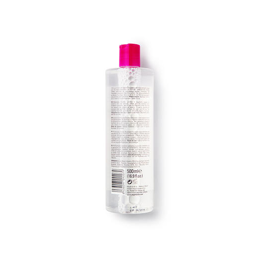 【门店直发】BYPHASSE蓓昂斯卸妆水500ml 商品图1