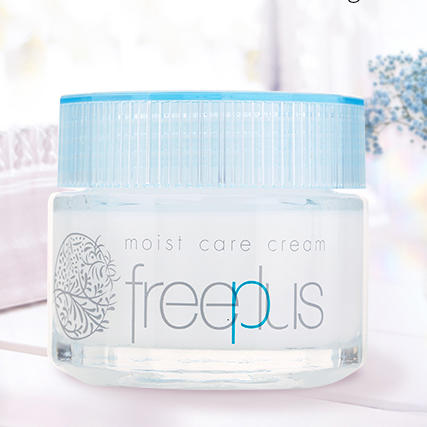 【门店直发】freeplus芙丽芳丝 保湿修护面霜40g 商品图1