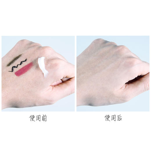 【门店直发】韩国LANEIGE兰芝蓝色Multi-Deep Clean洗面奶150ml 商品图2