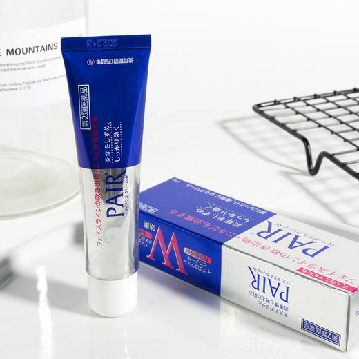 【门店直发】狮王PAIR 暗疮膏qu粉刺qu印 商品图1