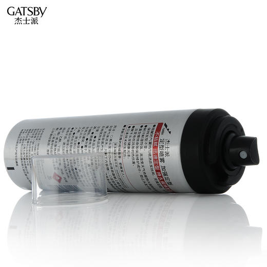 【门店直发】杰士派GATSBY加强定型喷雾180g 男女蓬松发胶强力造型干胶男士 商品图2