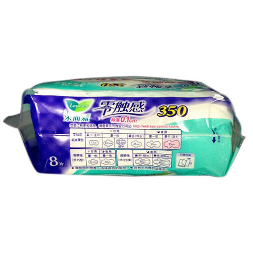 【门店直发】乐而雅卫生巾 夜用8片/包35cm 商品图2