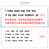 商品缩略图