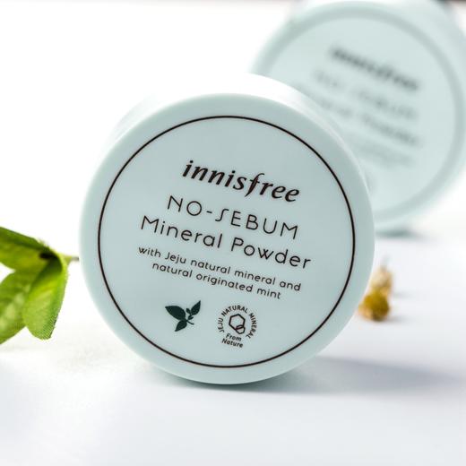 【门店直发】悦诗风吟控油矿物质薄荷散粉 5g（新老包装随机发货） 商品图2