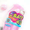 【门店直发】未来VAPE 驱蚊喷雾200ml 蓝色/粉色（包装随机发货） 商品缩略图5