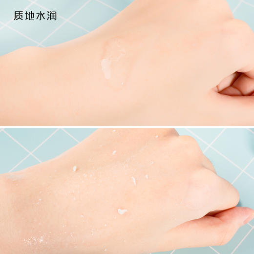 【门店直发】日本珂润Cure  qu角质水凝露250ml（版本随机发货） 商品图6