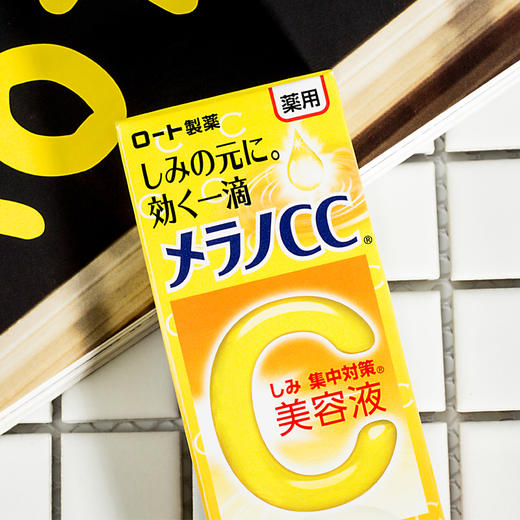 【门店直发】乐敦CC渗透VC美白qu斑qu痘印美容液  20ml 商品图3