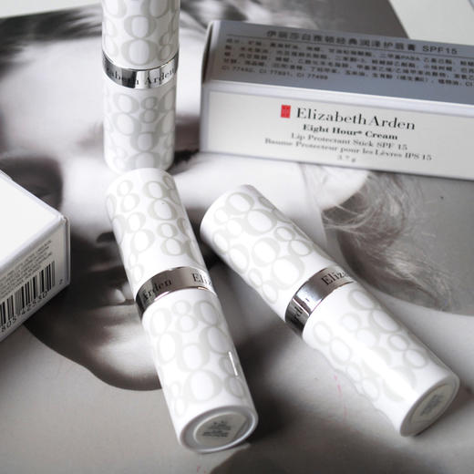【门店直发】伊丽莎白雅顿经典润泽唇膏 商品图2