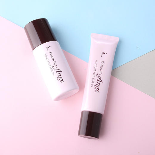 【门店直发】苏菲娜控油保湿妆前隔离乳25ml 商品图1