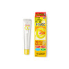 【门店直发】乐敦CC渗透VC美白qu斑qu痘印美容液  20ml 商品缩略图0