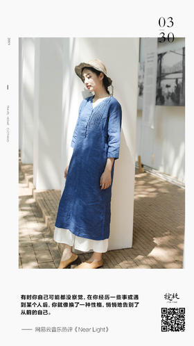 #早安语录#时间会让人慢慢成长