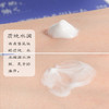 【门店直发】狮王PAIR 暗疮膏qu粉刺qu印 商品缩略图3
