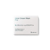 【门店直发】日本 苾莱宝 复活草补水面膜 175g（新老包装随机） 商品缩略图0