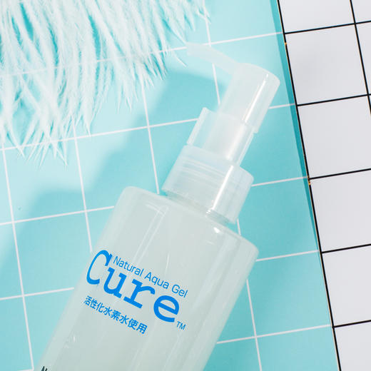 【门店直发】日本珂润Cure  qu角质水凝露250ml（版本随机发货） 商品图3