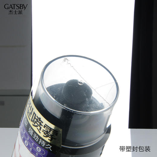 【门店直发】杰士派GATSBY加强定型喷雾180g 男女蓬松发胶强力造型干胶男士 商品图3
