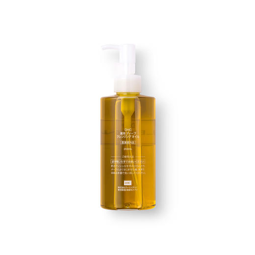 【门店直发】DHC蝶翠诗橄榄深层卸妆油200ML 商品图3