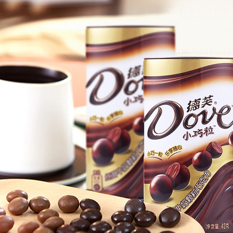 德芙42g牛奶便携罐装小巧粒