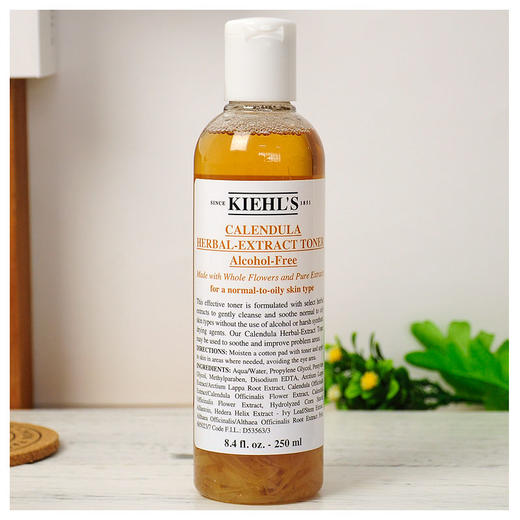 【门店直发】科颜氏金盏花爽肤水250ml/500ml 商品图3