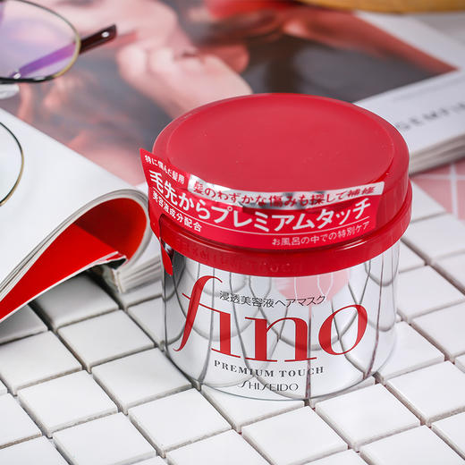 【门店直发】资生堂fino7发膜 gao效渗透美容液焗油膏230g 商品图4