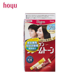 【门店直发】美源染发剂日本进口可瑞慕染发膏遮盖白发棕黑色/栗色