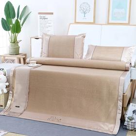 清晨冰藤席（180床4.8日发货）