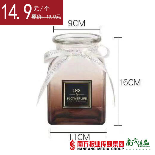 【31号提货】【带丝带】渐变方形花瓶  棕色  1个 商品图0