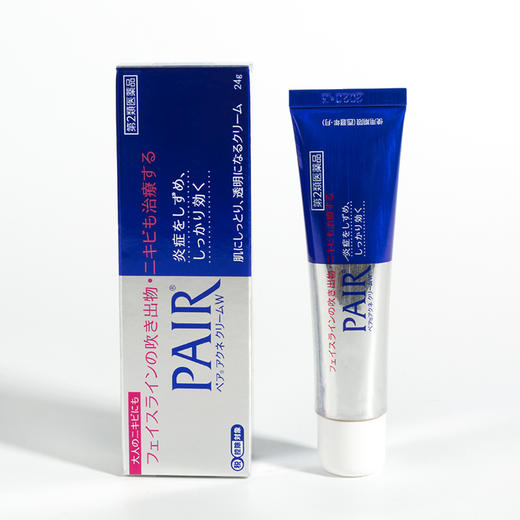 【门店直发】狮王PAIR 暗疮膏qu粉刺qu印 商品图0