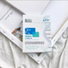 【门店直发】敷尔佳白膜医用面膜玻尿酸补水痘印5片/盒 商品缩略图2