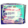 【门店直发】乐而雅卫生巾 夜用8片/包35cm 商品缩略图1