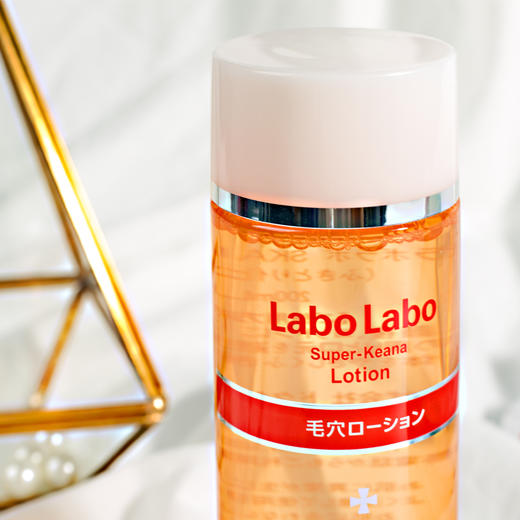 【门店直发】城野医生毛孔对策收敛水200ml 商品图5