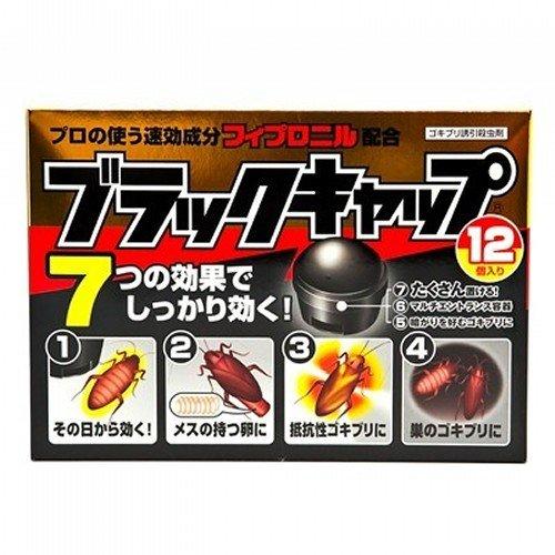 【门店直发】安速小黑帽环保无du蟑螂屋灭蟑螂药无味chu小强小黑屋12枚 商品图0