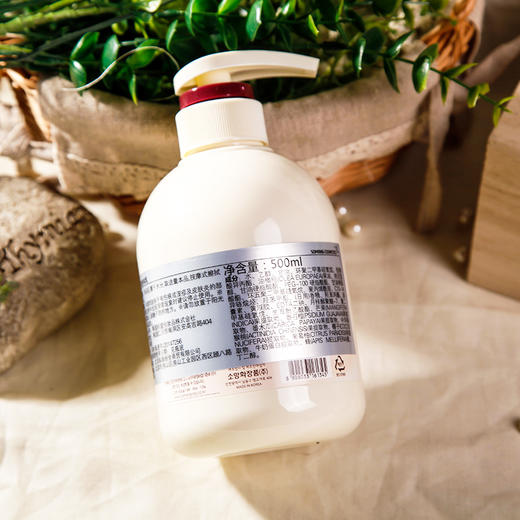 【门店直发】韩国所望牛奶嫩白滋润经典香氛润肤乳500ml /沐浴露750ml 商品图2
