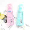 【门店直发】未来VAPE 驱蚊喷雾200ml 蓝色/粉色（包装随机发货） 商品缩略图2