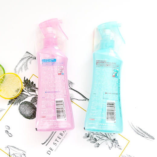 【门店直发】未来VAPE 驱蚊喷雾200ml 蓝色/粉色（包装随机发货） 商品图2