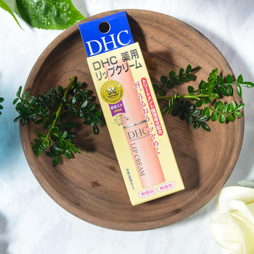 【门店直发】DHC 纯橄榄蝴蝶保湿护唇膏1.5g 商品图4