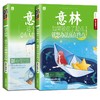 商品缩略图