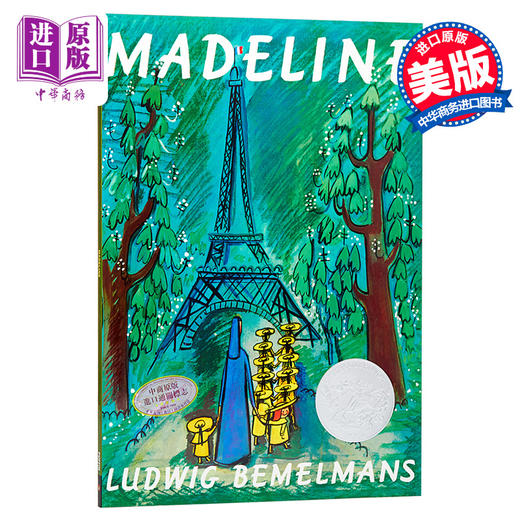 【中商原版】玛德琳 英文原版 Madeline 美国Top百本读物 廖彩杏推荐 凯迪克银奖 商品图0
