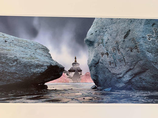 中国照片《山水间》高辉作品 商品图2