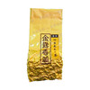 【茶馆茶叶】【金露香萱】小众茶上新第十一期丨四季春冬片茶丨香气浓郁 自然的高花香 耐冲泡 商品缩略图3