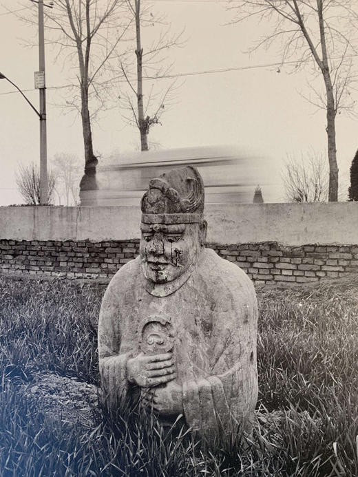 中国照片《皇陵百姓》闫新法 商品图2